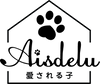 Aisdelu