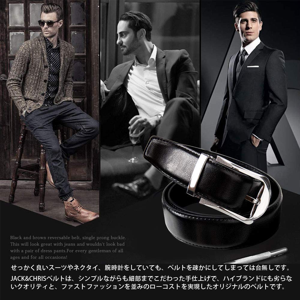 Jack&Chris(ジャックアンドクリス)ベルト メンズ 紳士 ビジネス 革 ブラック おしゃれ カジュアル 祝いギフトBOX付ブラック