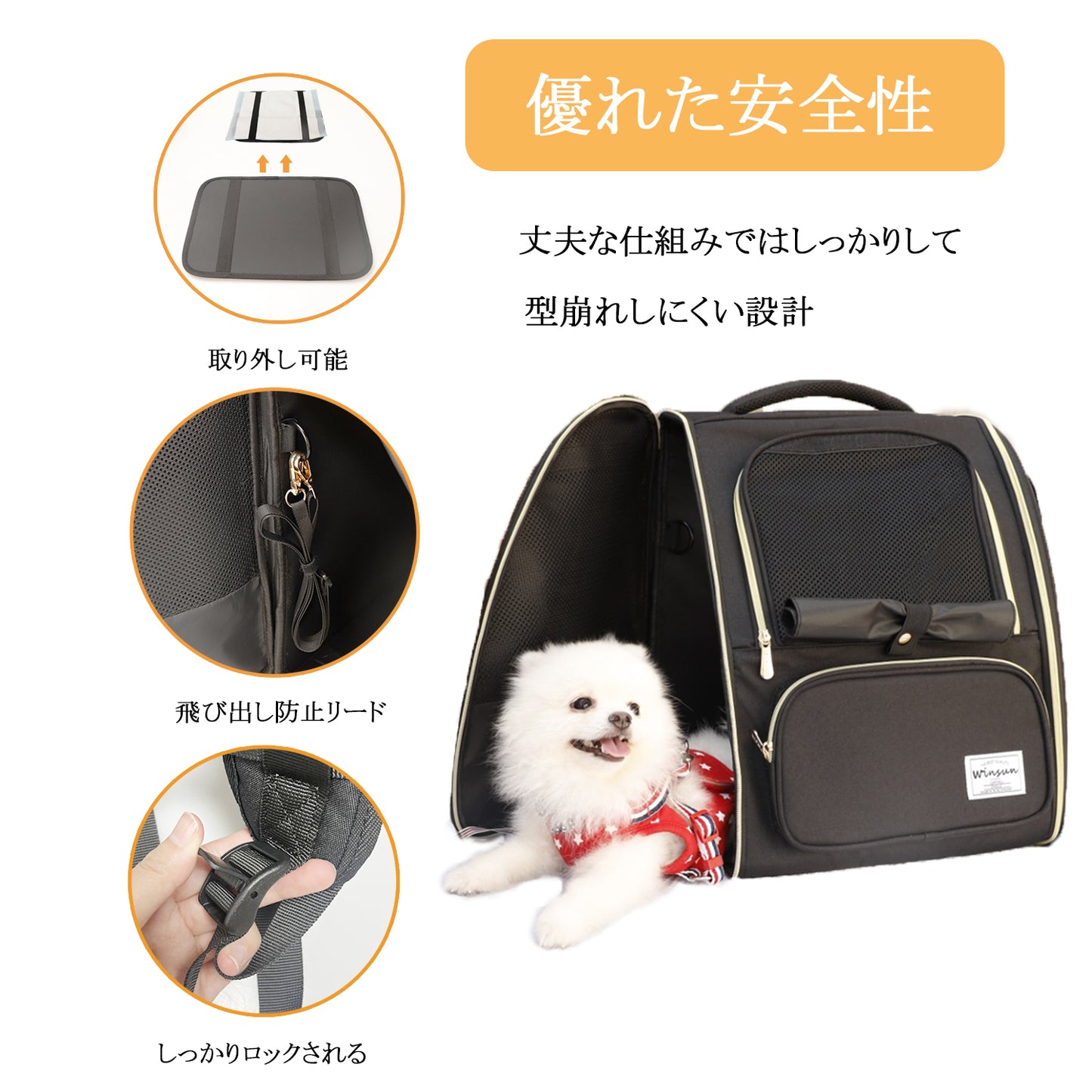 猫 犬 キャリー リュック 拡張 ペット キャリー 犬 猫 リュック