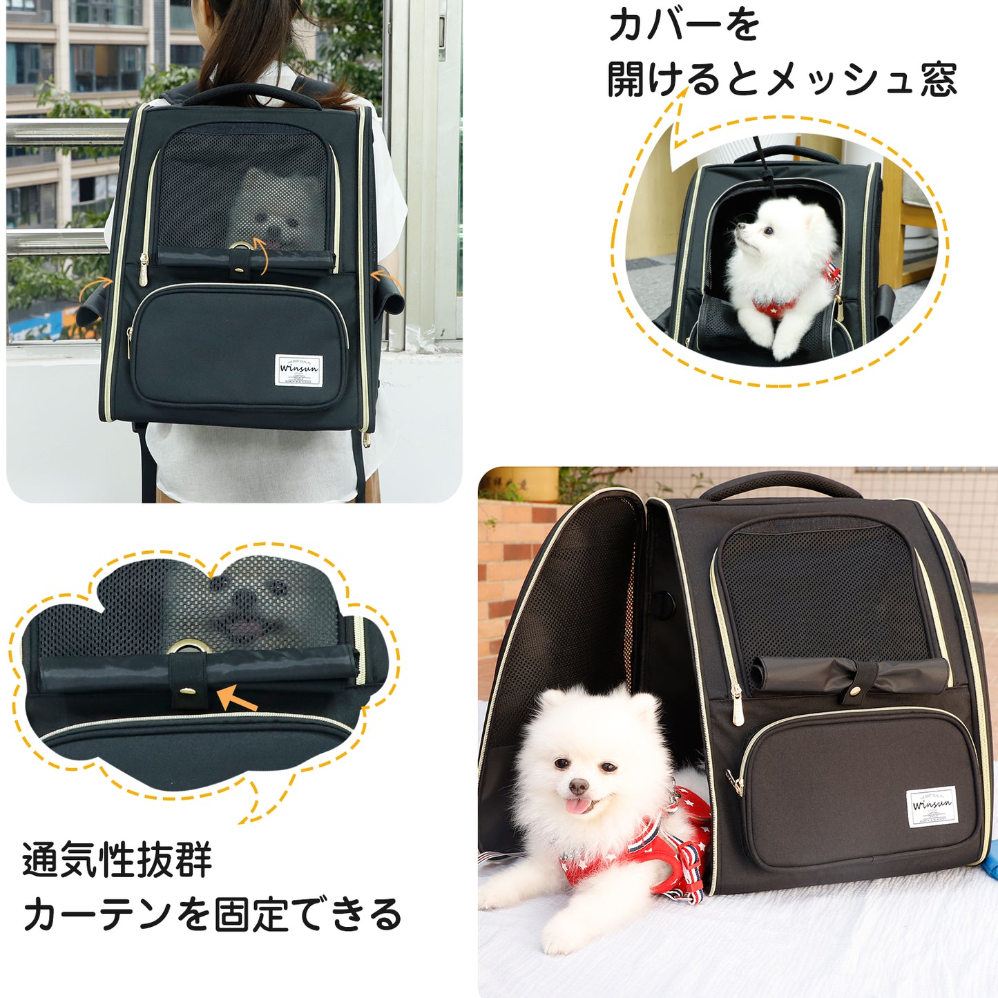 猫 犬 キャリー リュック 拡張 ペット キャリー 犬 猫 リュック