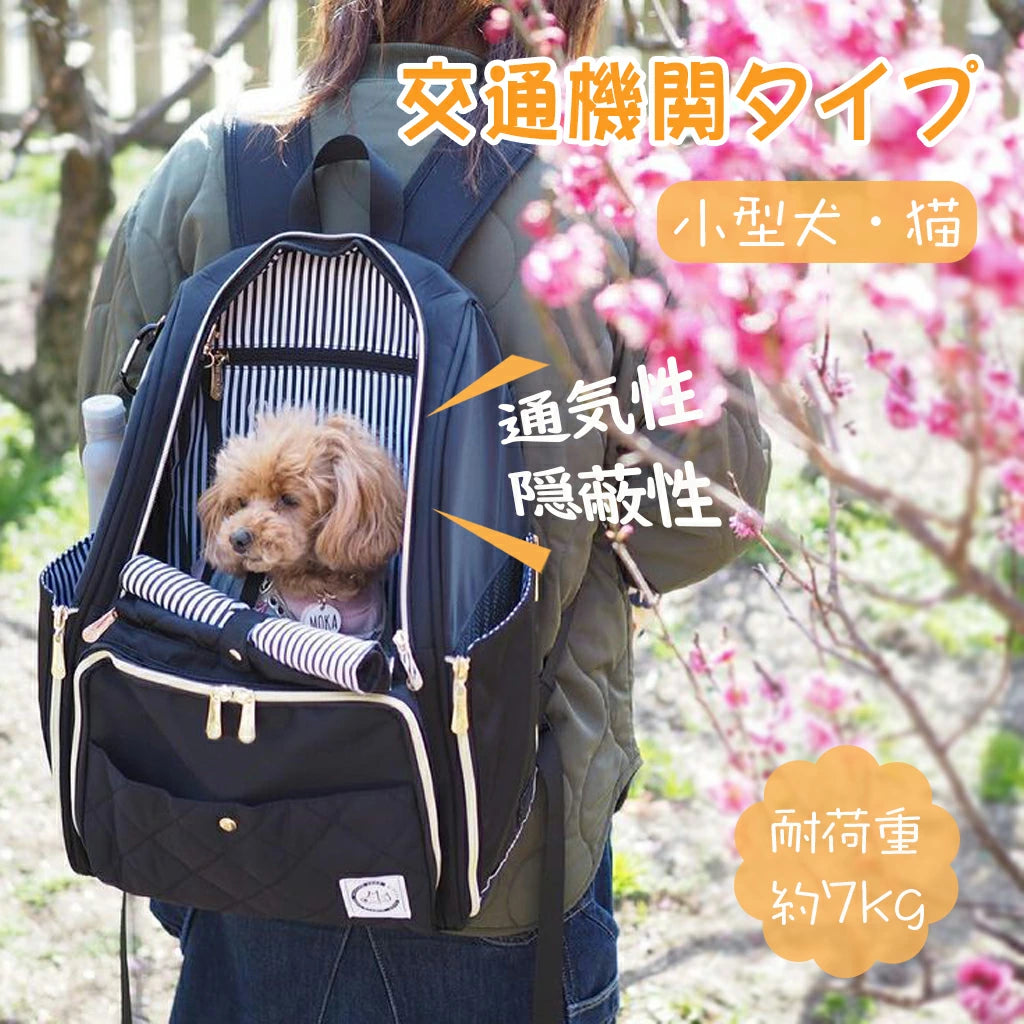 猫 リュック 犬 リュック ペットリュック 拡張 キャリーリュック 犬用りゅっく 中型犬 猫 キャリー リュック ペット 防災 自転車 避難 旅行 電車 猫キャリーバック 犬用リュック 小型犬 犬 キャリー リュック 折りたたみ